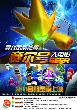 无法直视的欲望