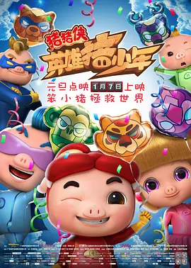 亚洲精品久久国产小说