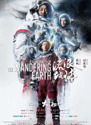 无法直视的欲望